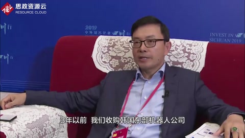 北京迪信通投資公司董事長劉東海：中國<em>工業</em><em>機器人</em>的發展前景??巨大