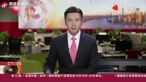 慶祝中華人民共和國<em>成立</em><em>70</em>周年大型成就展：<em>70</em>年歲月崢嶸 接續(xù)奮斗繼往開來