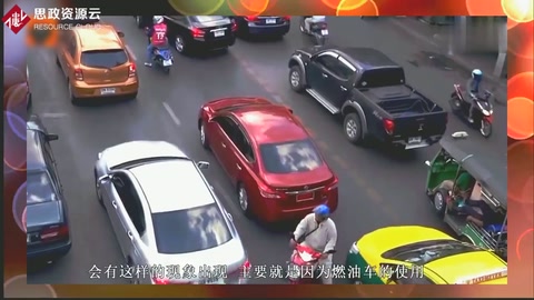 <em>了解</em><em>一下</em>，央視已公布新能源汽車的發展方向！