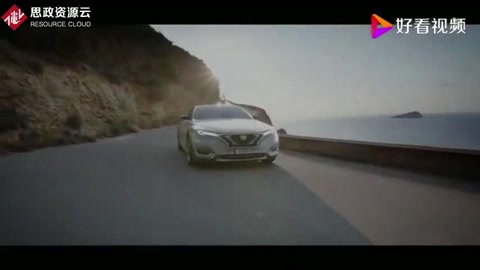 長安汽車公司簡介  