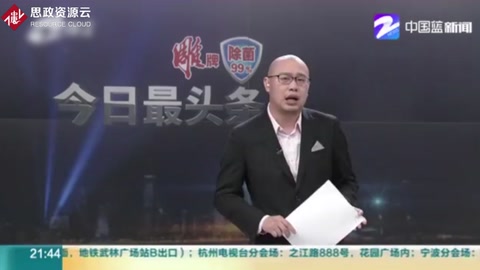 “馬踏飛燕”其實是“馬超龍雀”？叫了這么多年竟是錯<em>的</em>！