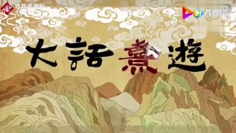 中國素來號稱禮儀<em>之</em>邦，告訴你禮究竟是什么！