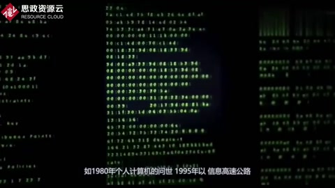信息技術(shù)的快速發(fā)展給人類生活上帶來(lái)了很多便利
