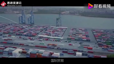 什么是國際貿(mào)易？