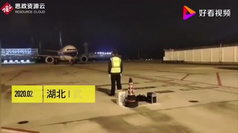 國家包機接<em>回家</em>：89名滯留泰國湖北游客回到武漢