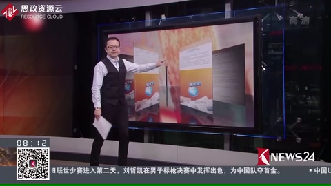 國辦印發國民營養計劃