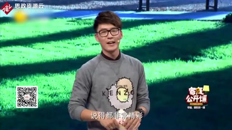 面對誘惑大學生應學會進行理財，懂得樹立正確<em>的</em>金錢觀很重要