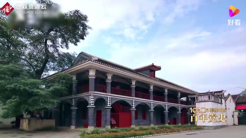 <em>遵義會議</em>—<em>中國</em>共產黨生死攸關<em>的</em><em>轉折</em>點
