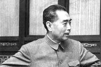 <em>周恩來</em>—人民<em>的</em>好總理