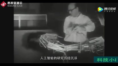 IBM超級(jí)計(jì)算機(jī)深藍(lán)<em>戰(zhàn)勝</em><em>世界冠軍</em>，深藍(lán)一秒鐘可以計(jì)算二億步棋！