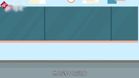 一分鐘了解杜甫