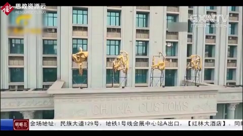東盟全面經濟合作框架協議生效，出口企業可享受更多優惠政策