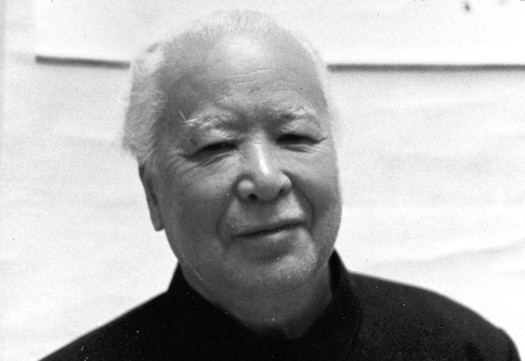 龐薰琹—“傳統(tǒng)裝飾藝術(shù)”這門課可以說<em>最早</em>是由龐薰琹創(chuàng)建的