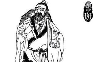 <em>魯班</em>—中國建筑鼻祖木匠鼻祖