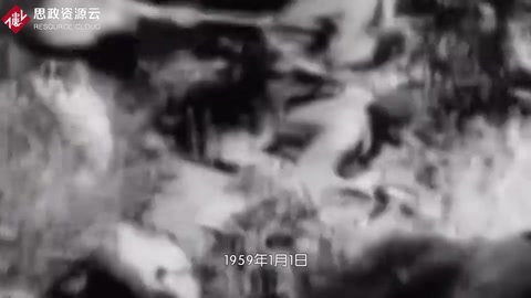 古巴<em>導彈</em>危機：美蘇冷戰時期最嚴重正面對抗事件
