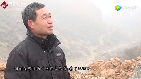 育德<em>樹人</em>--張衛(wèi)東