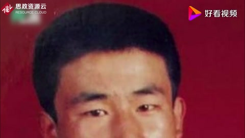 自認呼格案“真兇”趙志紅今日執行<em>死刑</em> 100秒回溯案情始末