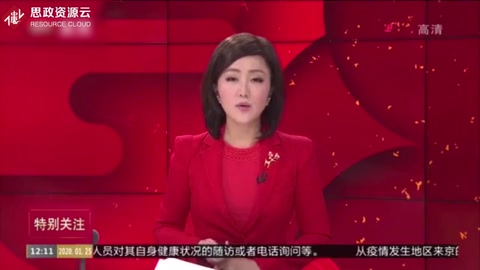 疫情期間哄抬物價，10只口罩賣到850元，這家店將受到高額處罰
