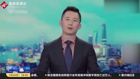 環(huán)境影響評價制度