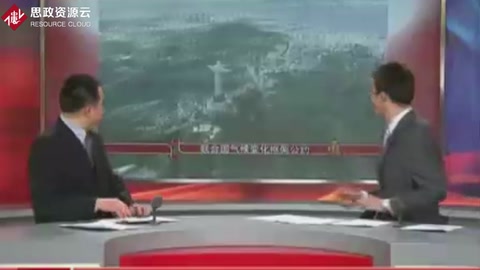 聯(lián)合國氣候變化框架公約