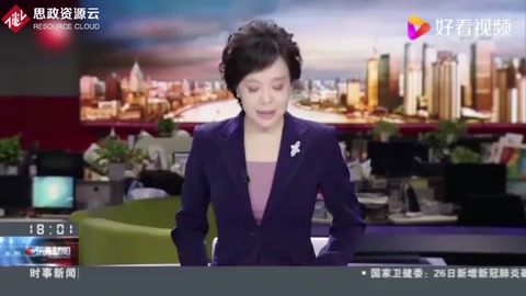 通過！我國出臺長江<em>保護法</em>守護母親河