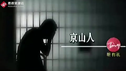 回訪佘祥林