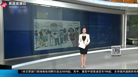 大學(xué)畢業(yè)生“慢就業(yè)”現(xiàn)象突出