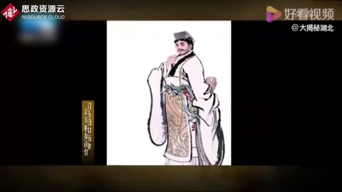 才女卓文君與文人司馬相如，如何演繹了一段可歌可泣的愛情故事