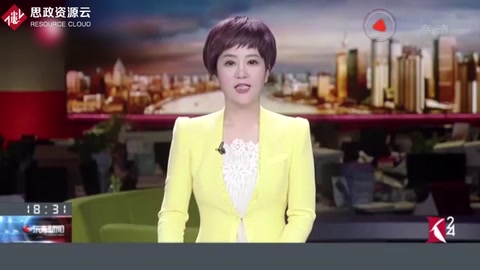 <em>中國</em>提出<em>世貿組織</em>改革的立場與主張