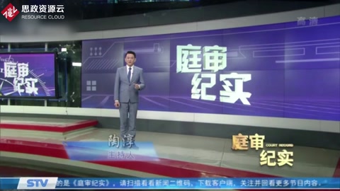 知識產權侵權案之吉祥<em>混沌</em>