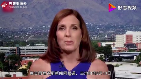 無恥！美議員妄稱中國搶美國錢，要求償還1.6萬億民國失效<em>債券</em>