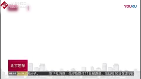 中國正式公布人類遺傳資源<em>管理條例</em> 7月<em>1</em>日起施行