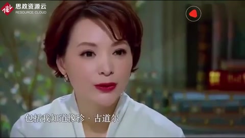 董卿《寂靜<em>的</em>春天》<em>我們</em>每次對自然<em>的</em>下毒，<em>就是</em>在毒害<em>我們</em>自己