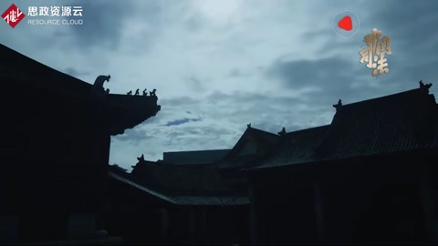 《中國司法》第二季之《除邪懲惡》 