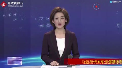 <em>全</em>善淑：以誠信經營為本 提供高質量醫藥服務