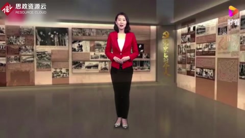 黨史上的今天｜毛澤東作《論十大關系》的報告