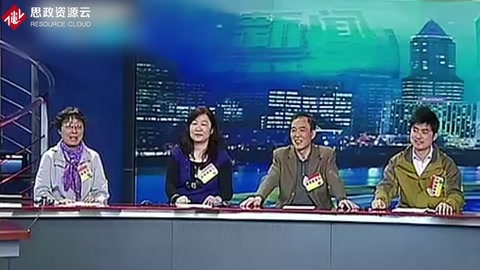 膠囊里<em>的</em><em>秘密</em>