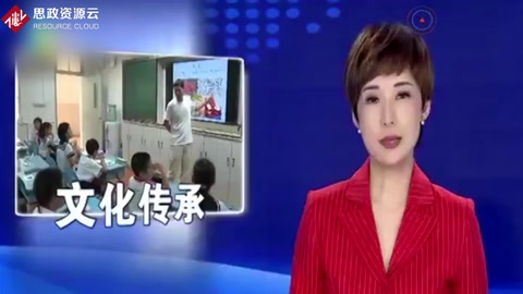傳承中醫藥文化 中醫知識進講堂