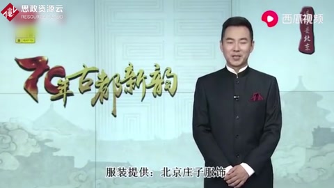 1954年，毛主席專門就中國中醫藥的發展，做出了重要批示