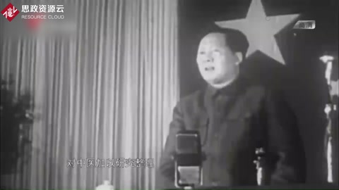 中醫元氣得以恢復，1956年全國首批中醫學院成立