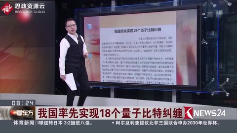 我國因病致貧返貧人口減少851萬 占兩年脫貧人數(shù)34%