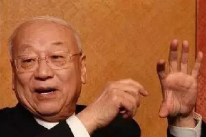 中醫眼科學家——唐由之