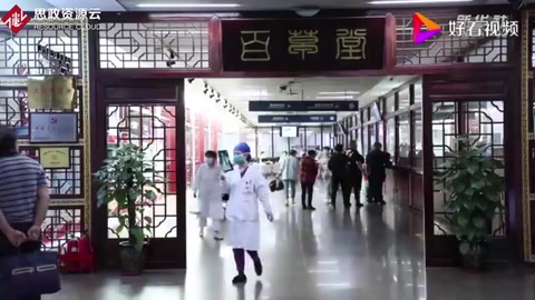 數說“十三五”｜中醫醫療機構增至6萬多個 我<em>國中</em><em>醫藥</em>服務能力持續提升
