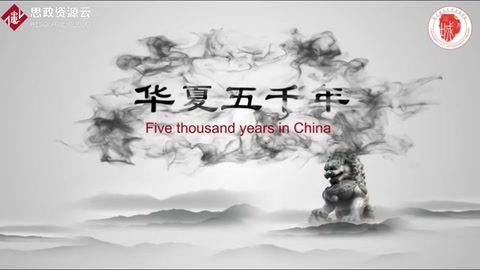 諸子百家走入現(xiàn)代生活