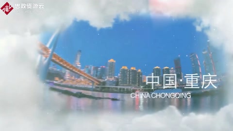 永不虧損的秘密