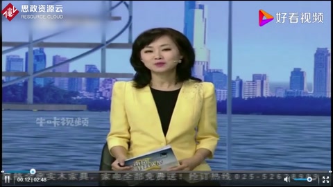 沙盤模擬經營大賽：角色扮演開公司，不破產就有贏面！