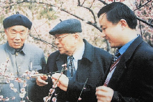 優(yōu)秀人物——中國園林界的泰斗、“<em>梅花</em><em>院士</em>”<em>陳</em><em>俊</em><em>愉</em>先生