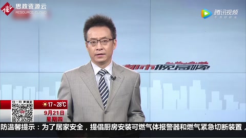 世界老年癡呆日 特色康復項目 幫助老年人晚年生活更有尊嚴