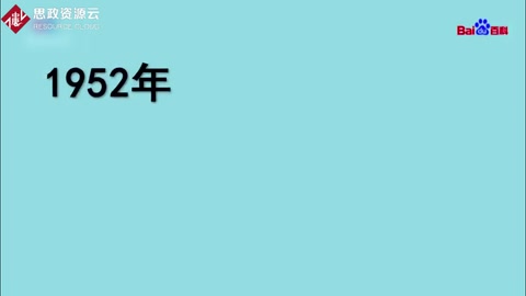<em>倫敦</em>煙霧事件