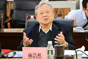 <em>中國工程院</em><em>院士</em>——林浩然